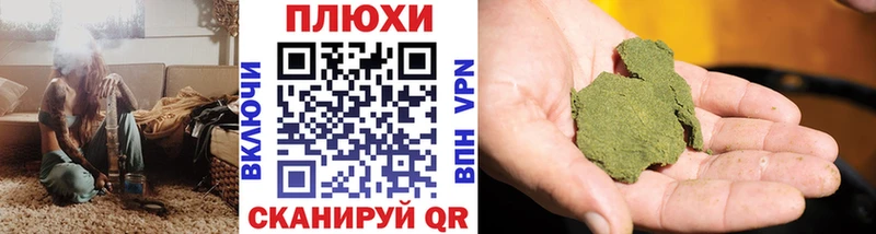 Гашиш VHQ  Ангарск 