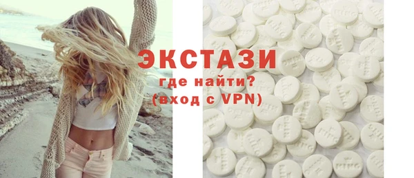 соль курить ск Верхнеуральск