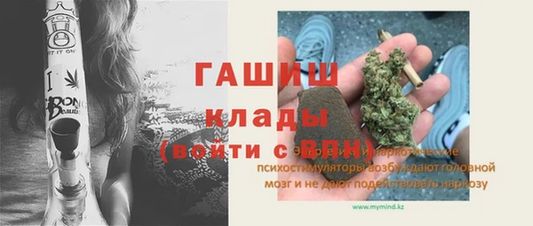 меф VHQ Верея