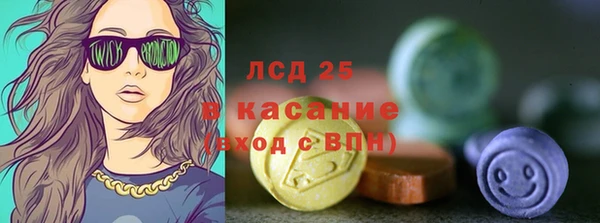 гашиш Верхний Тагил