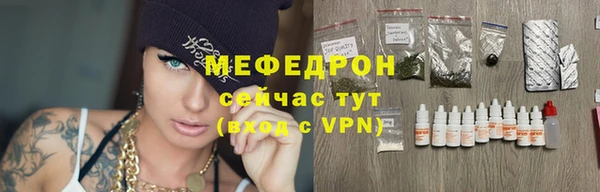 гашиш Верхний Тагил