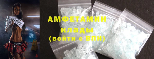 соль курить ск Верхнеуральск