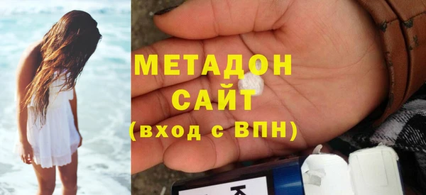 меф VHQ Верея