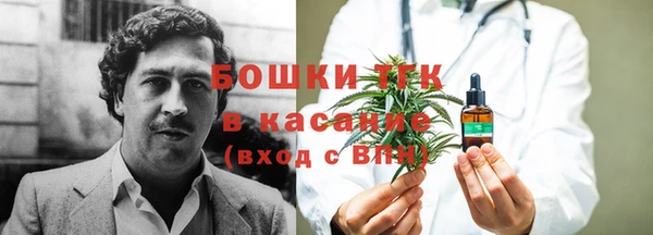 гашиш Верхний Тагил