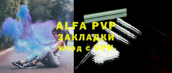 соль курить ск Верхнеуральск