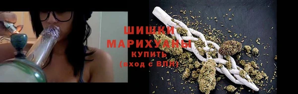 меф VHQ Верея