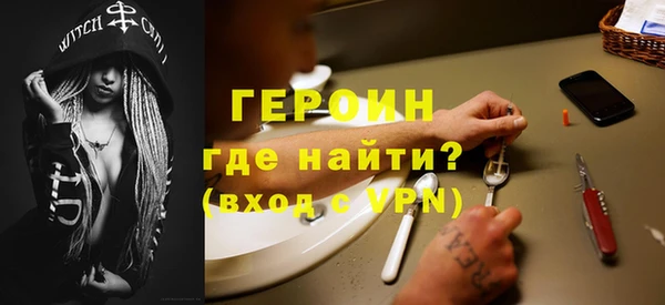 гашиш Верхний Тагил
