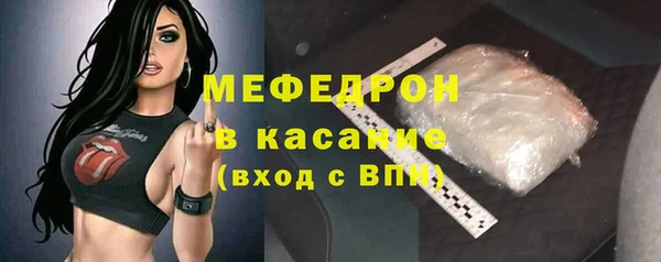 соль курить ск Верхнеуральск