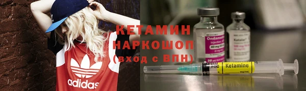 соль курить ск Верхнеуральск