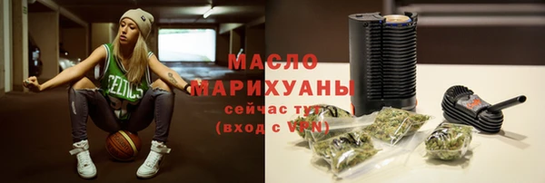 соль курить ск Верхнеуральск