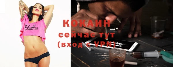 гашиш Верхний Тагил