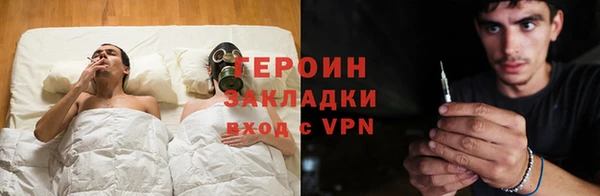 гашиш Верхний Тагил
