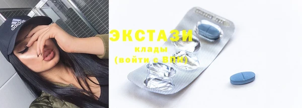 меф VHQ Верея