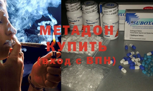 гашиш Верхний Тагил