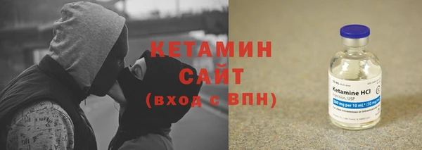 гашиш Верхний Тагил