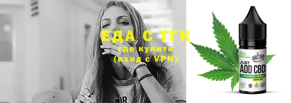 гашиш Верхний Тагил
