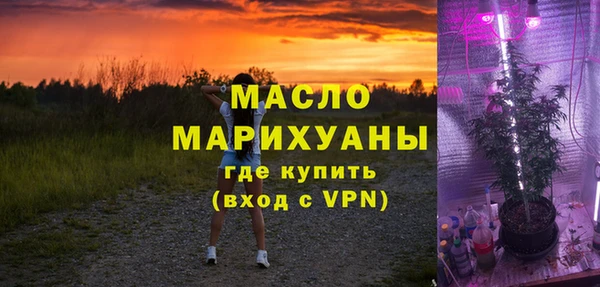 гашиш Верхний Тагил