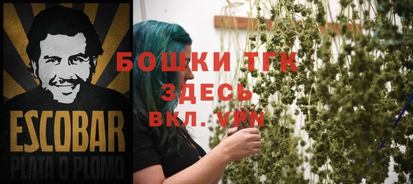 соль курить ск Верхнеуральск