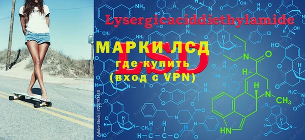 меф VHQ Верея