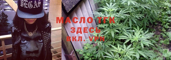 меф VHQ Верея