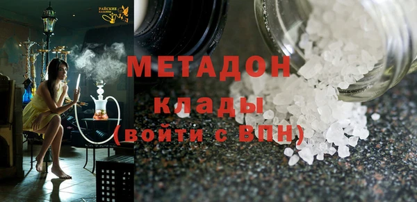 соль курить ск Верхнеуральск