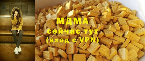соль курить ск Верхнеуральск