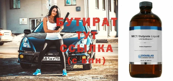 меф VHQ Верея