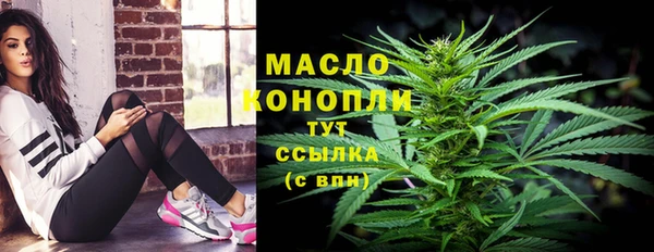 гашиш Верхний Тагил