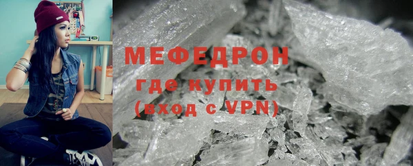 гашиш Верхний Тагил