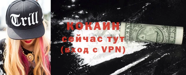 соль курить ск Верхнеуральск