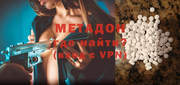 меф VHQ Верея