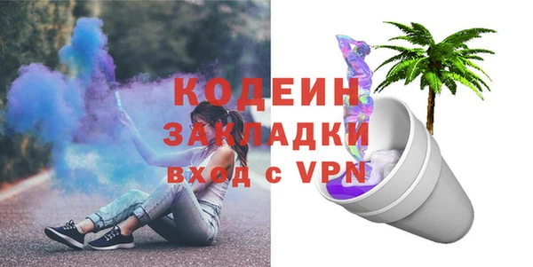 гашиш Верхний Тагил