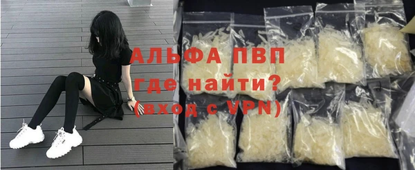 соль курить ск Верхнеуральск